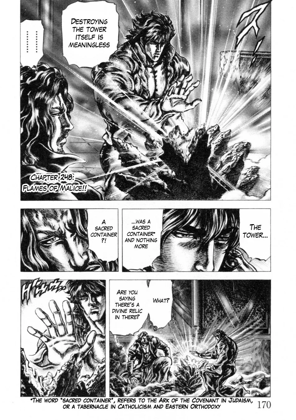 Read Souten no Ken Chapter 248 - Flames of Malice!! Online