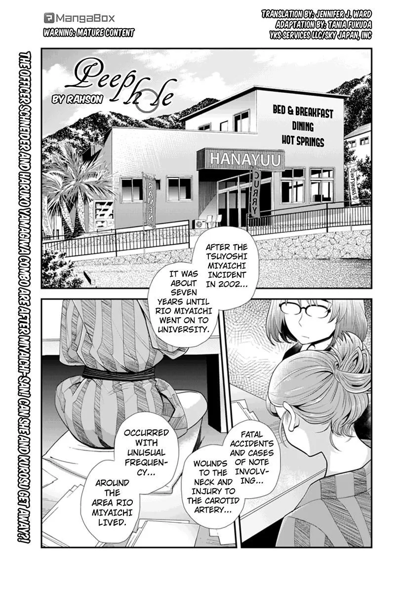 Read Ana Satsujin Chapter 64 Online