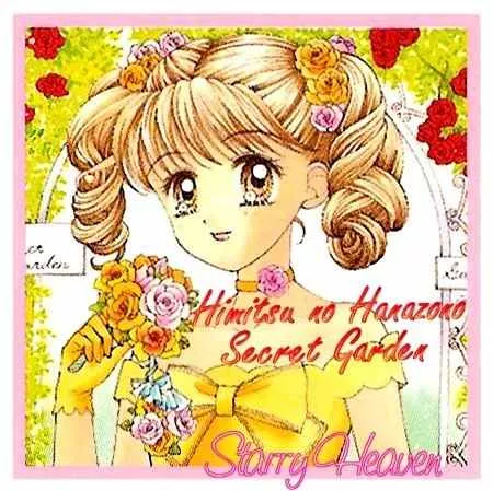 Read Himitsu no Hanazono Chapter 2 Online