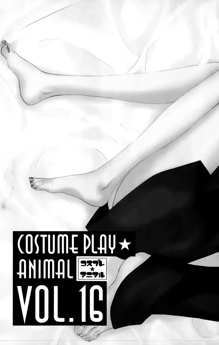 Read Cosplay Animal Chapter 16 Online