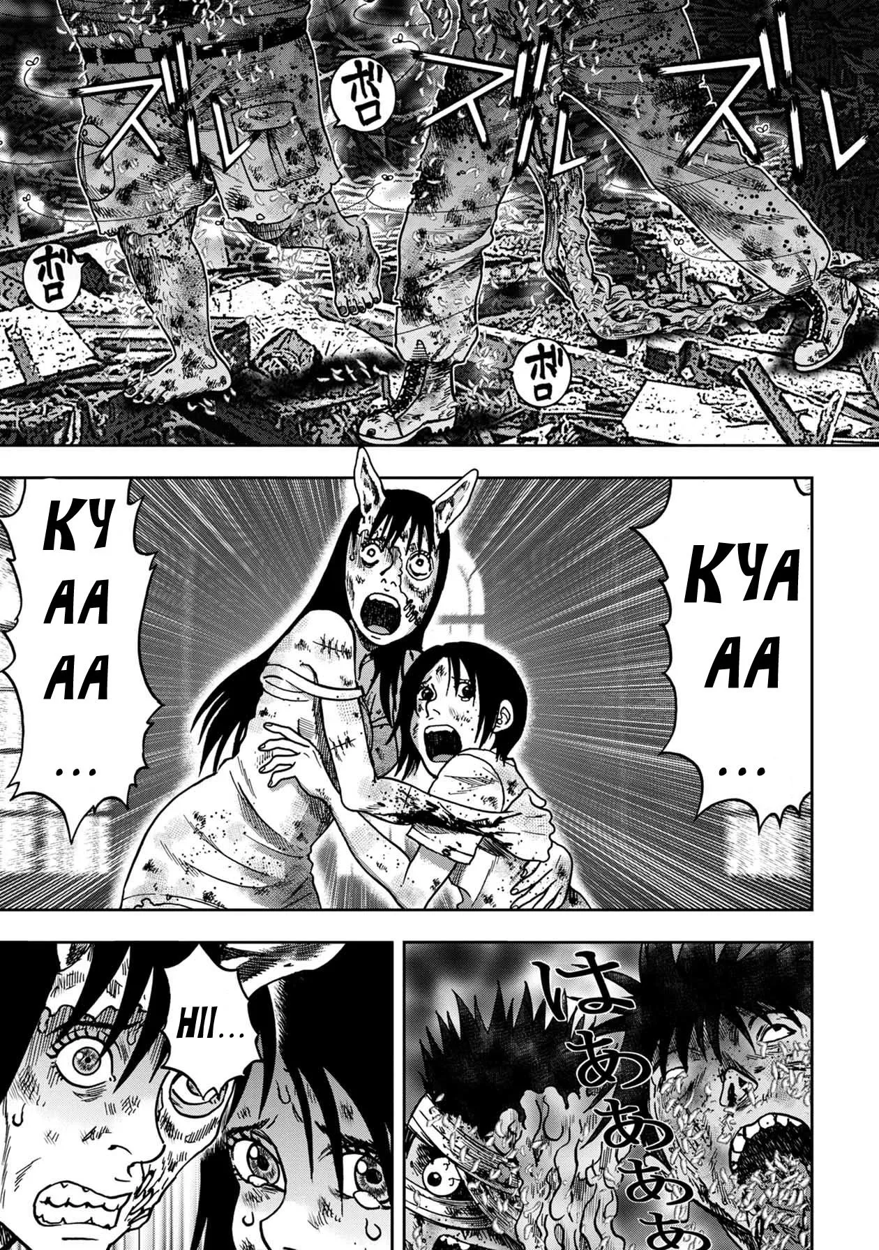 Read Kichikujima Chapter 89 - Island of the Dead Part 1 Online