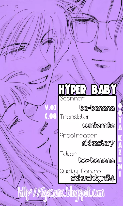 Read Hyper Baby Chapter 8 Online