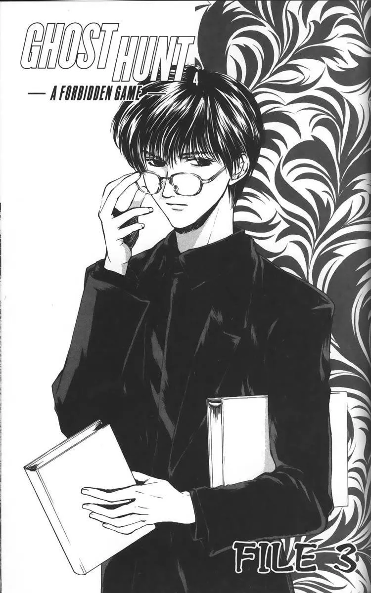 Read Ghost Hunt Chapter 16 - A Forbidden Game, File 3 Online