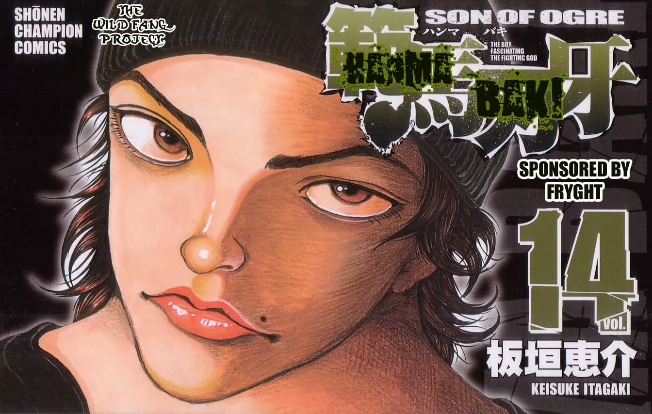 Read Hanma Baki Chapter 105 - On the Prowl Online