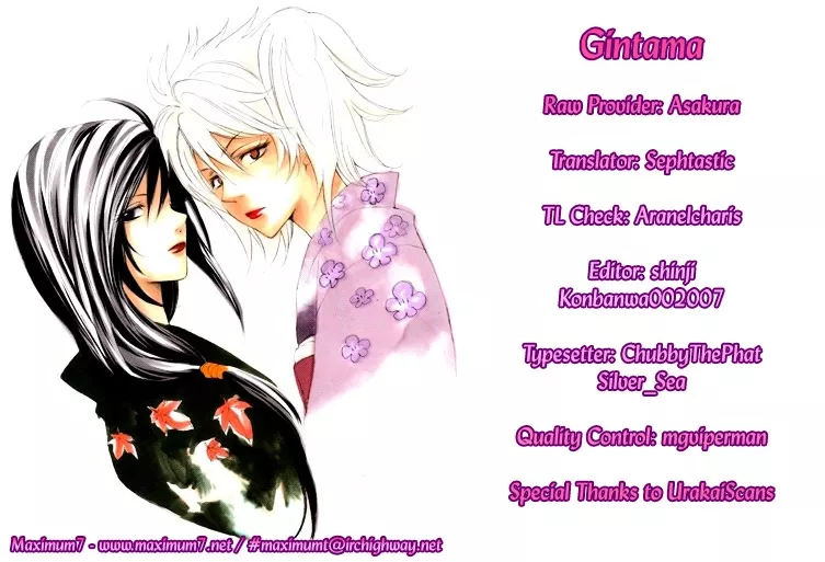 Read Gintama Chapter 43 - Lesson 43: All Men Are Romantic Idealists. Online