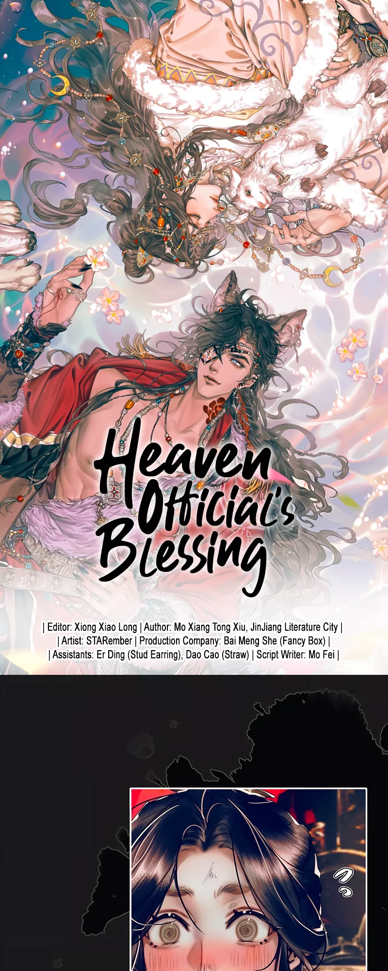 Read Heaven Official’s Blessing Chapter 88 - Wind of Change Online