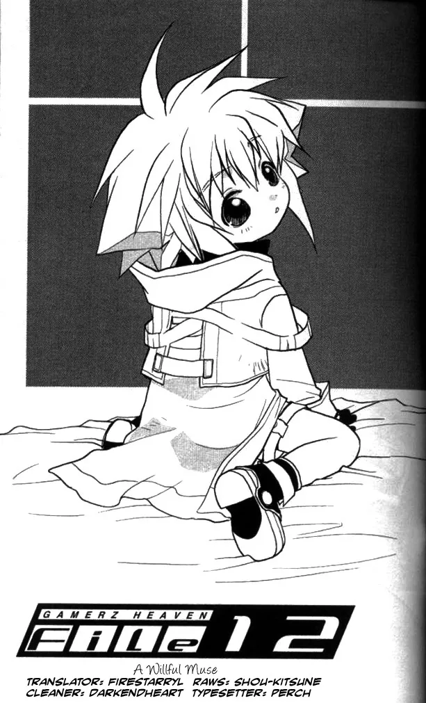 Read Gamerz Heaven! Chapter 12 Online