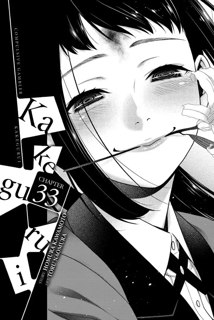 Read Kakegurui Chapter 33 Online