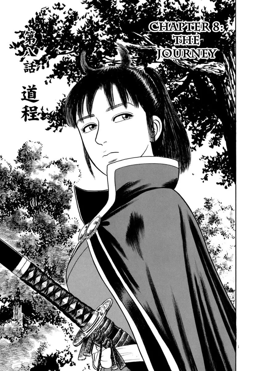 Read Azumi Chapter 349 - The Journey [END] Online