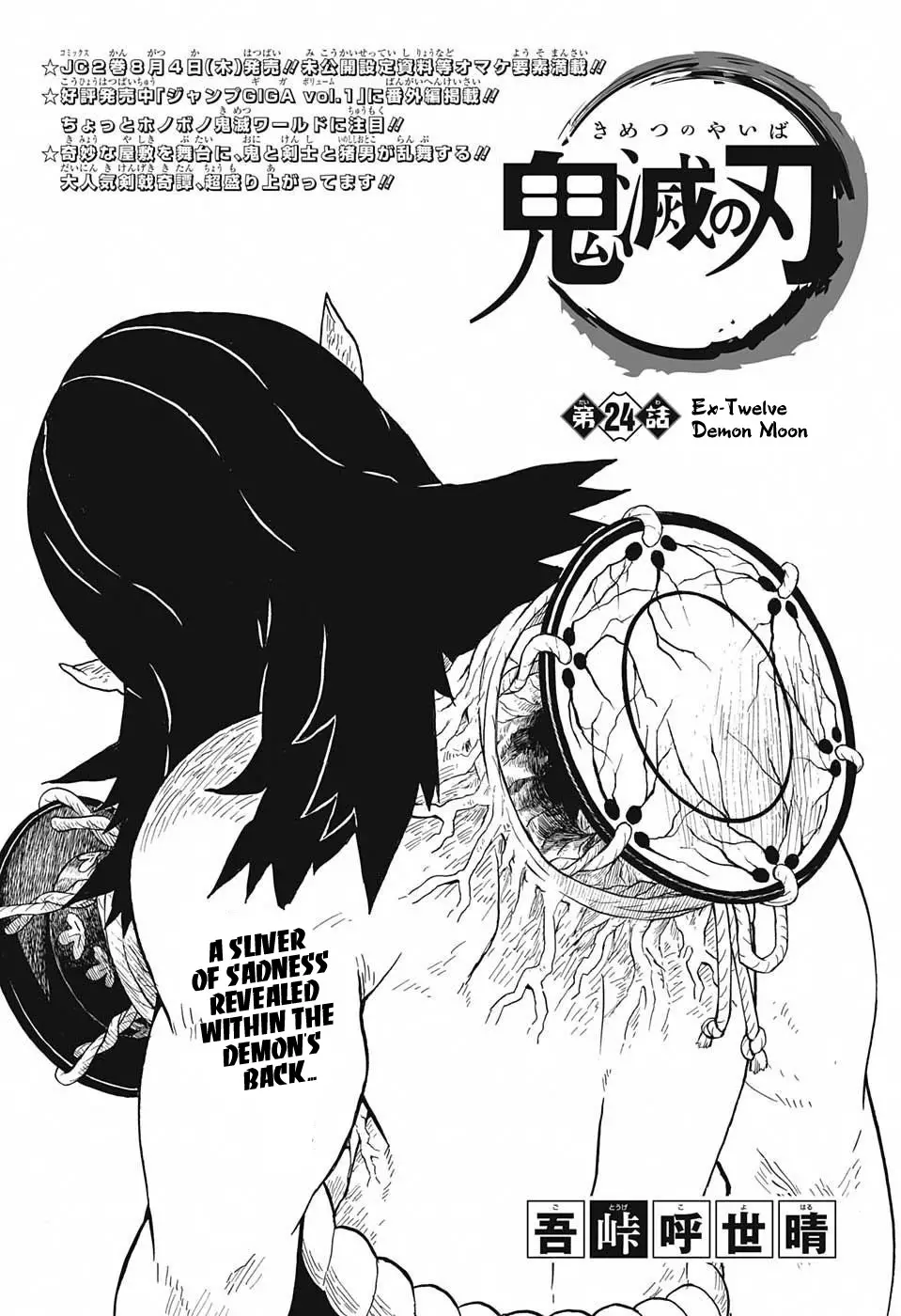 Read Kimetsu no Yaiba Chapter 24 - Ex-Twelve Demon Moon Online