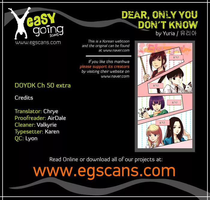 Read Dear, Only You Don’t Know! Chapter 50.5 Online