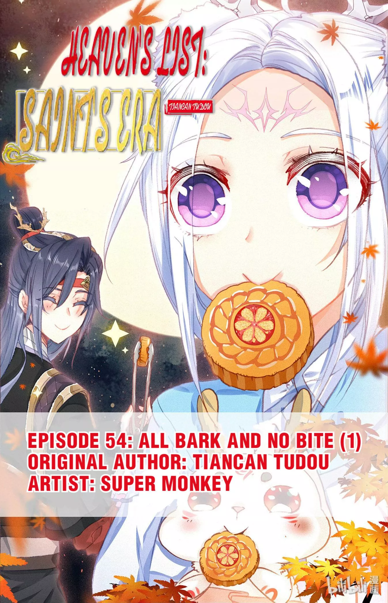 Read Heaven’s List: Saint’s Era Chapter 113 - All Bark and No Bite (1) Online