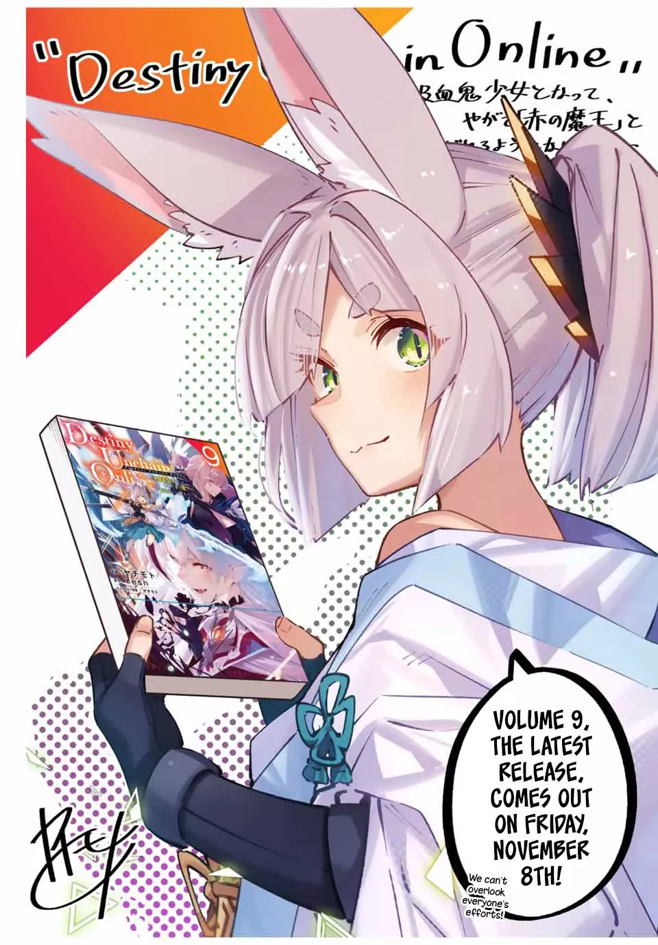 Read Destiny Unchain Online Chapter 81.5 - Volume 9 Promotion Online