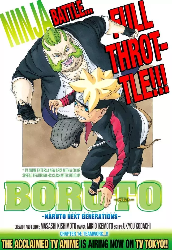 Read Boruto: Naruto Next Generations Chapter 14 - Teamwork...!! Online