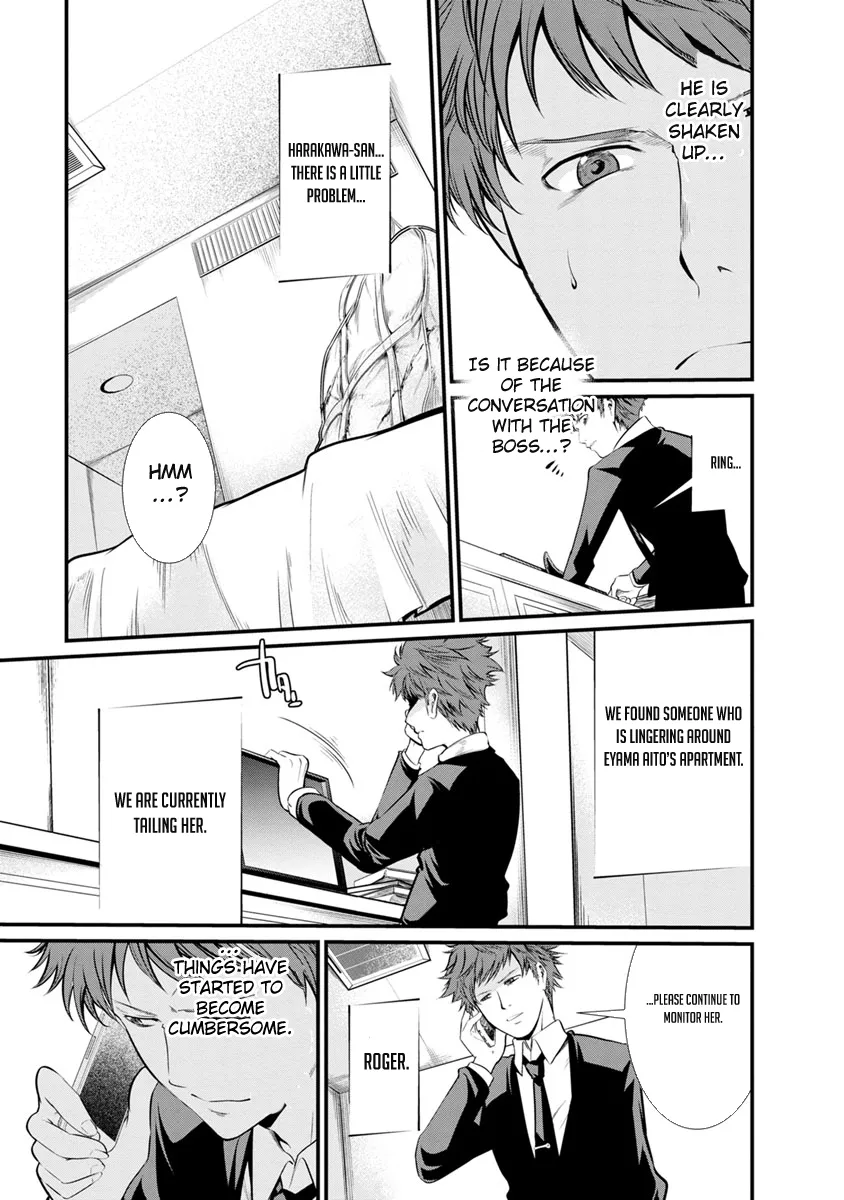 Read Kangoku Jikken Chapter 22 Online