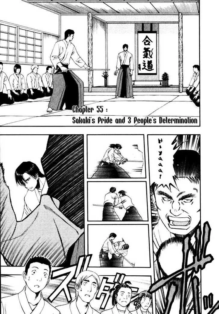 Read Addicted to Curry Chapter 55 - Sasaki's Pride And 3 People's Determination Online