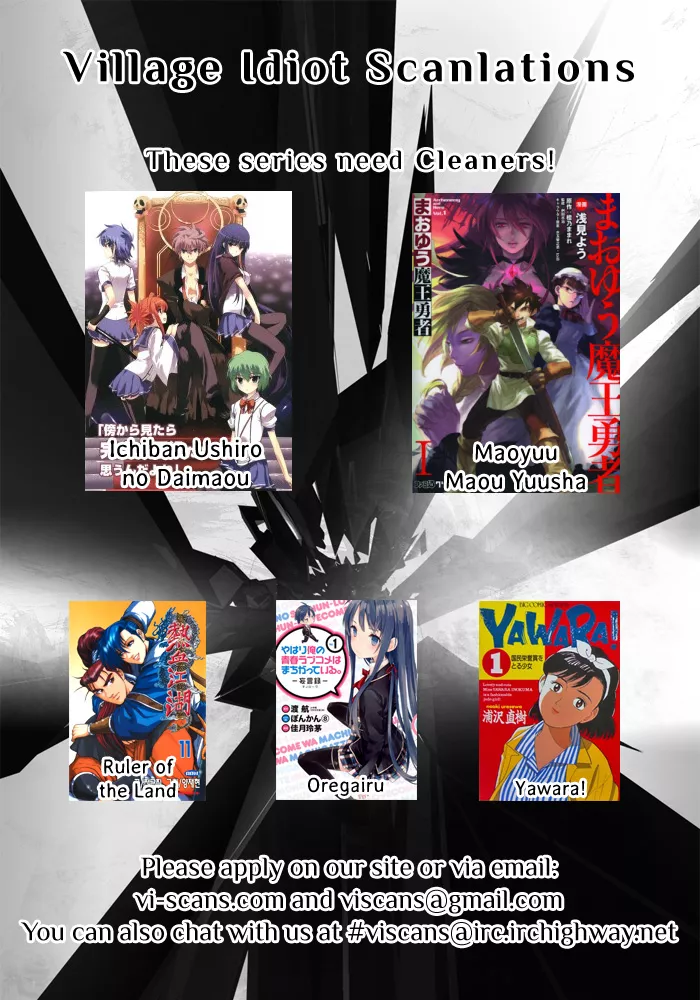 Read Ichiban Ushiro no Daimaou Chapter 42 Online