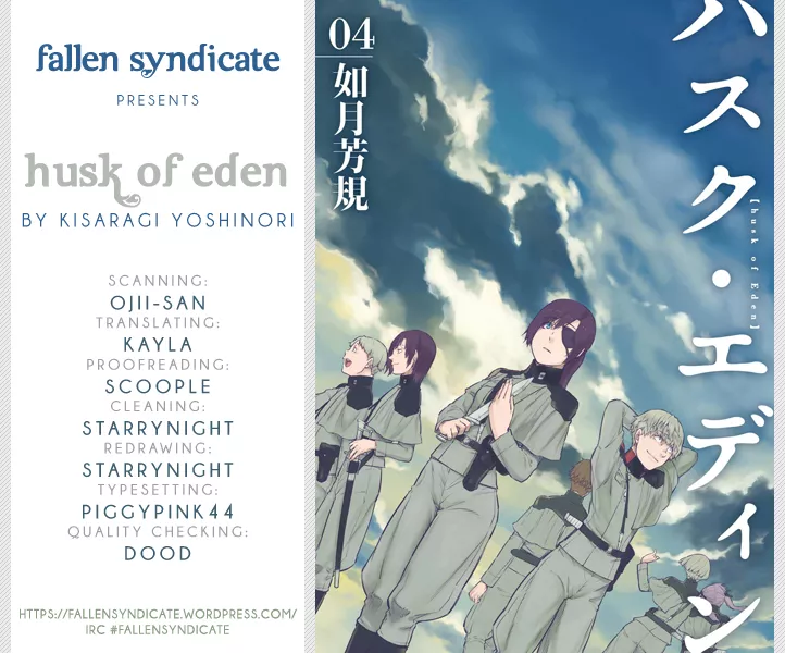Read Husk of Eden Chapter 26 - A Knight's Pride (Part 3) Online