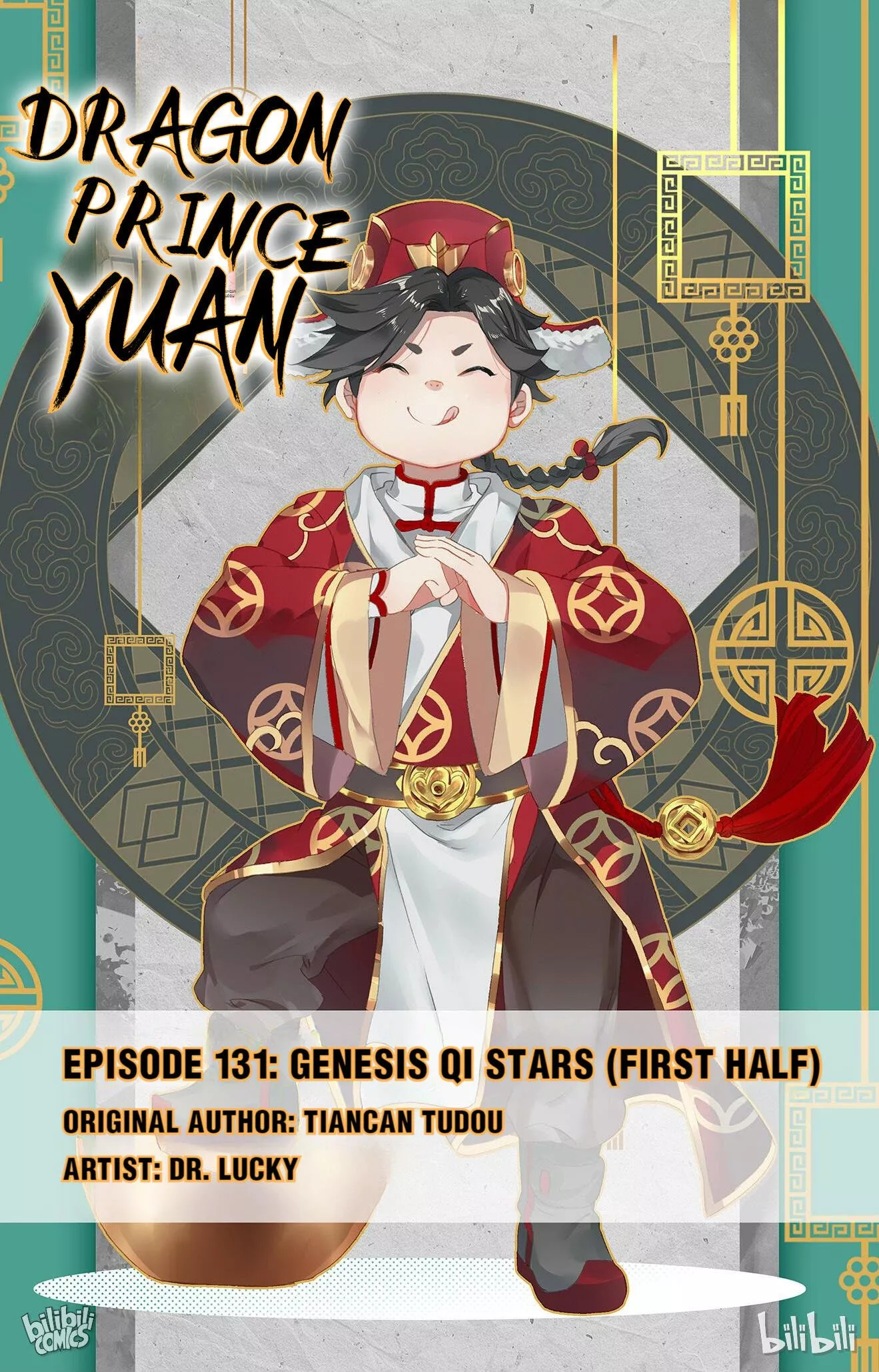 Read Dragon Prince Yuan Chapter 260 - Genesis Qi Stars (First Half) Online