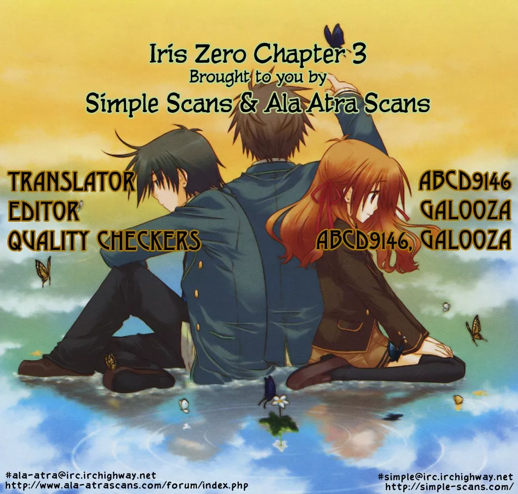Read Iris Zero Chapter 3 - The Things Called Lies Online
