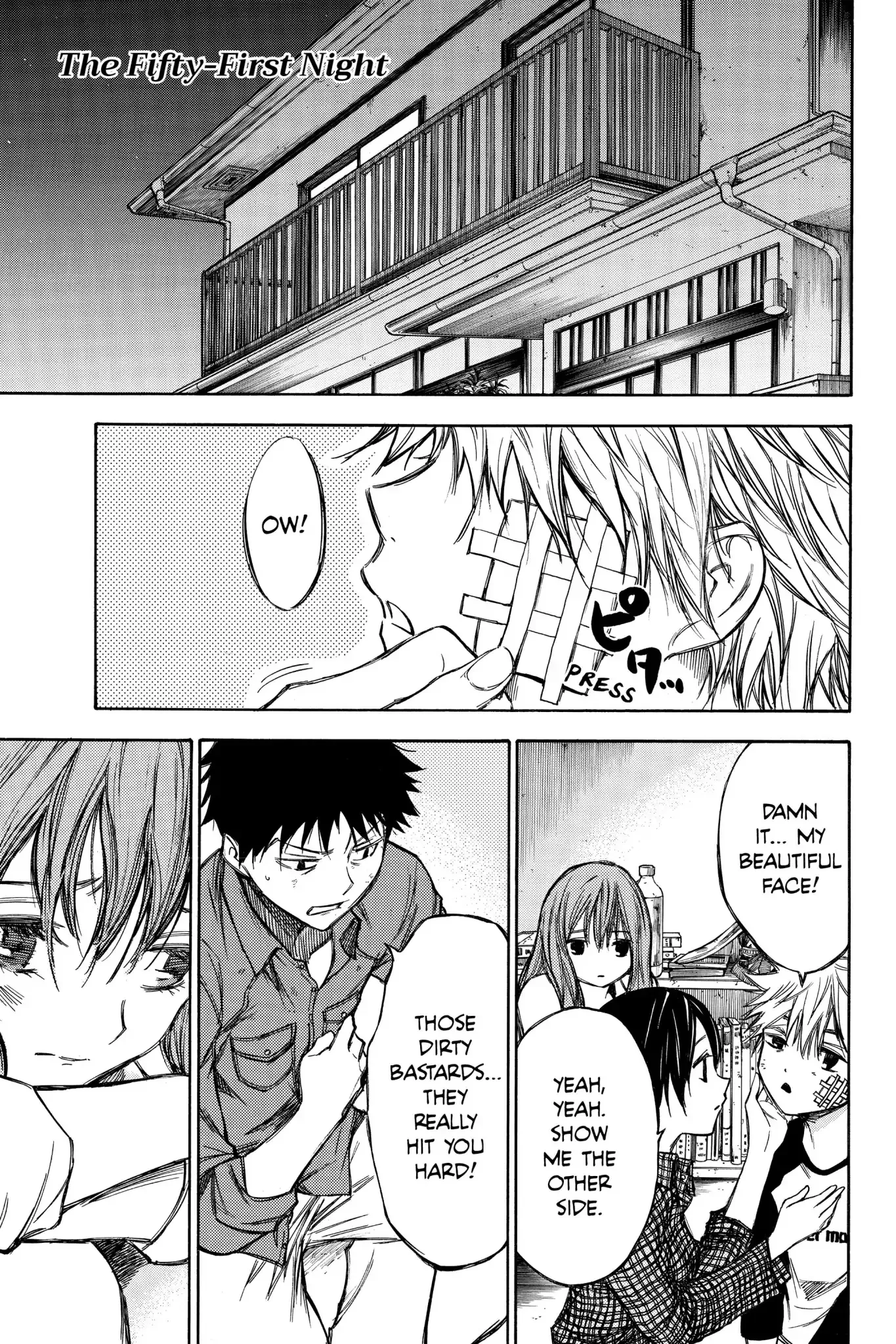 Read Hone ga Kusaru Made Chapter 0.10 Online