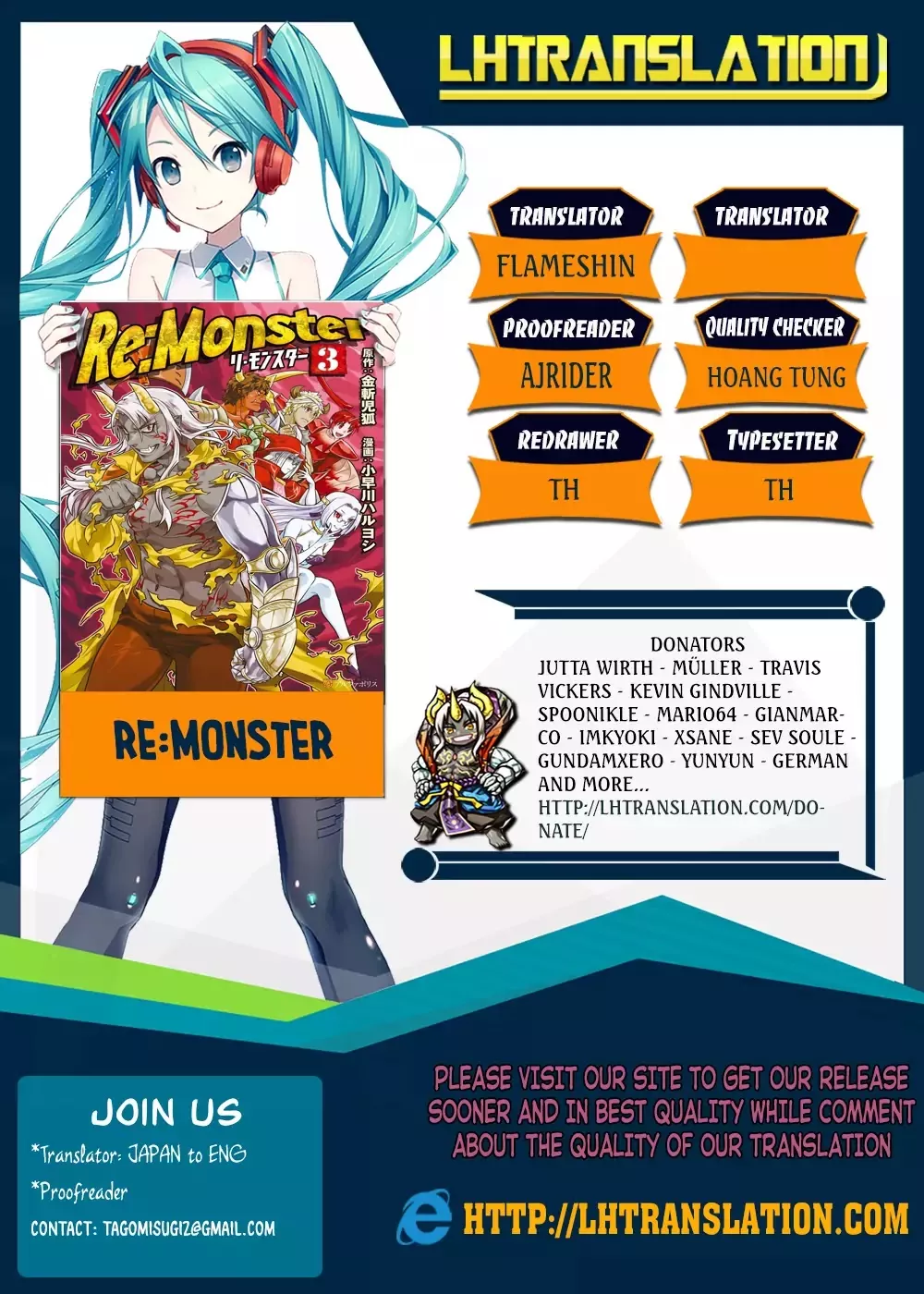 Read Re:Monster Chapter 39.1 Online