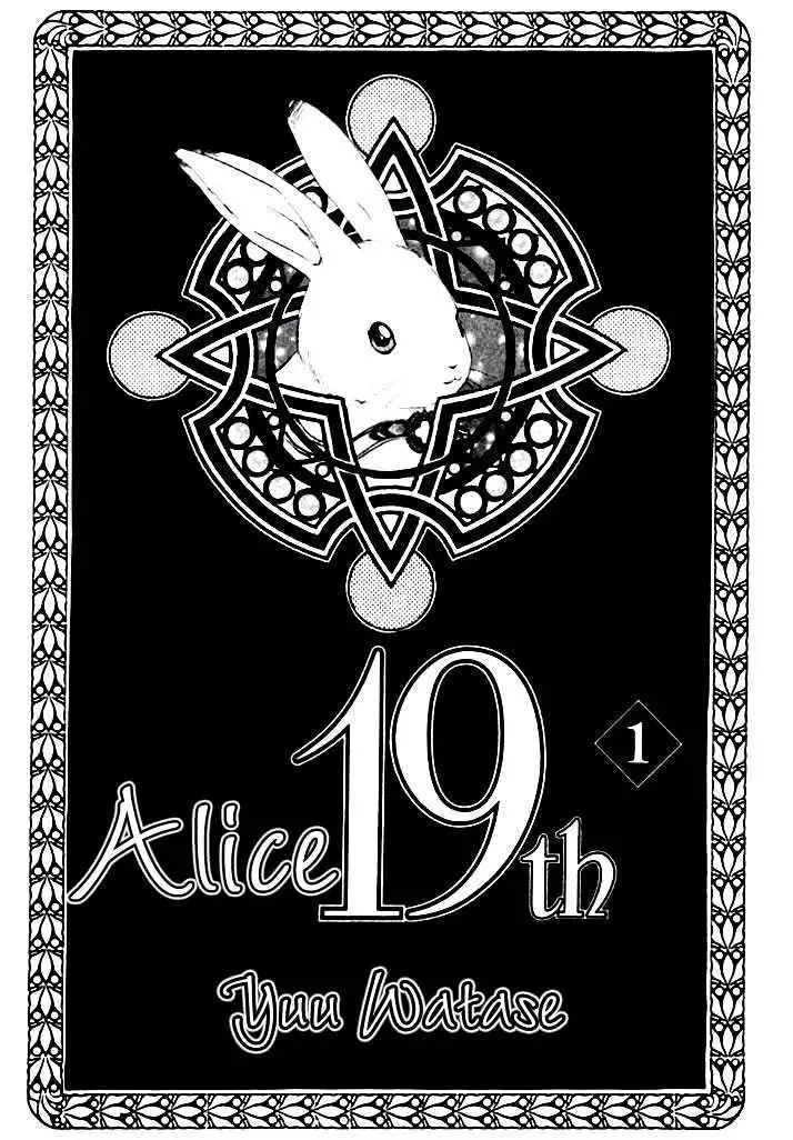 Read Alice 19th Chapter 1 Online