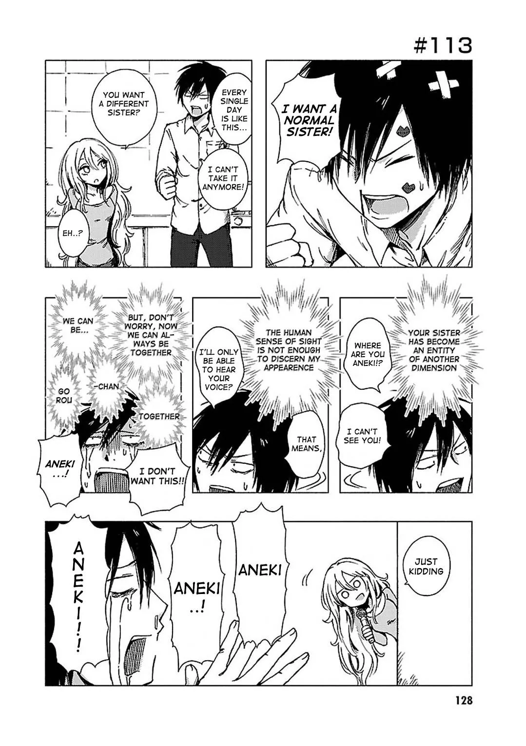 Read Hozuki-san Chi no Aneki + Imouto Chapter 113 Online