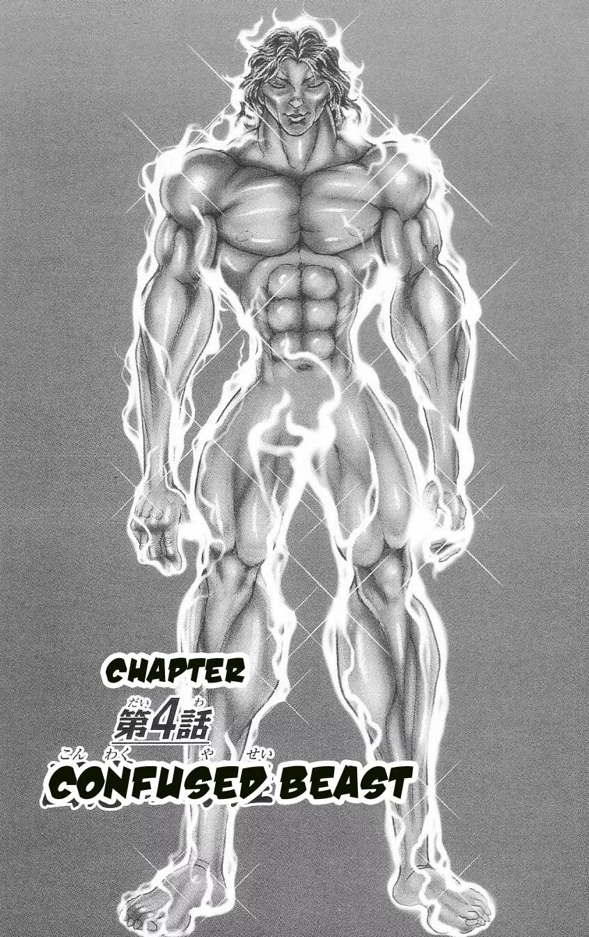 Read Hanma Baki Chapter 4 - Confused Beast Online