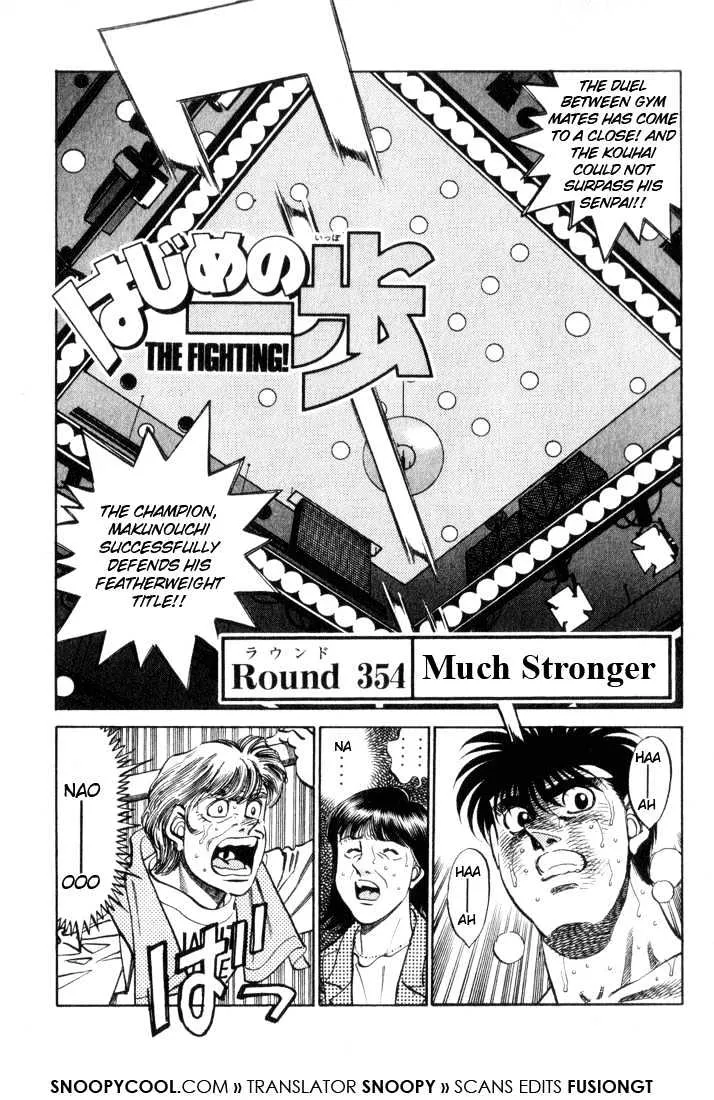 Read Hajime no Ippo Chapter 354 - Much Stronger Online