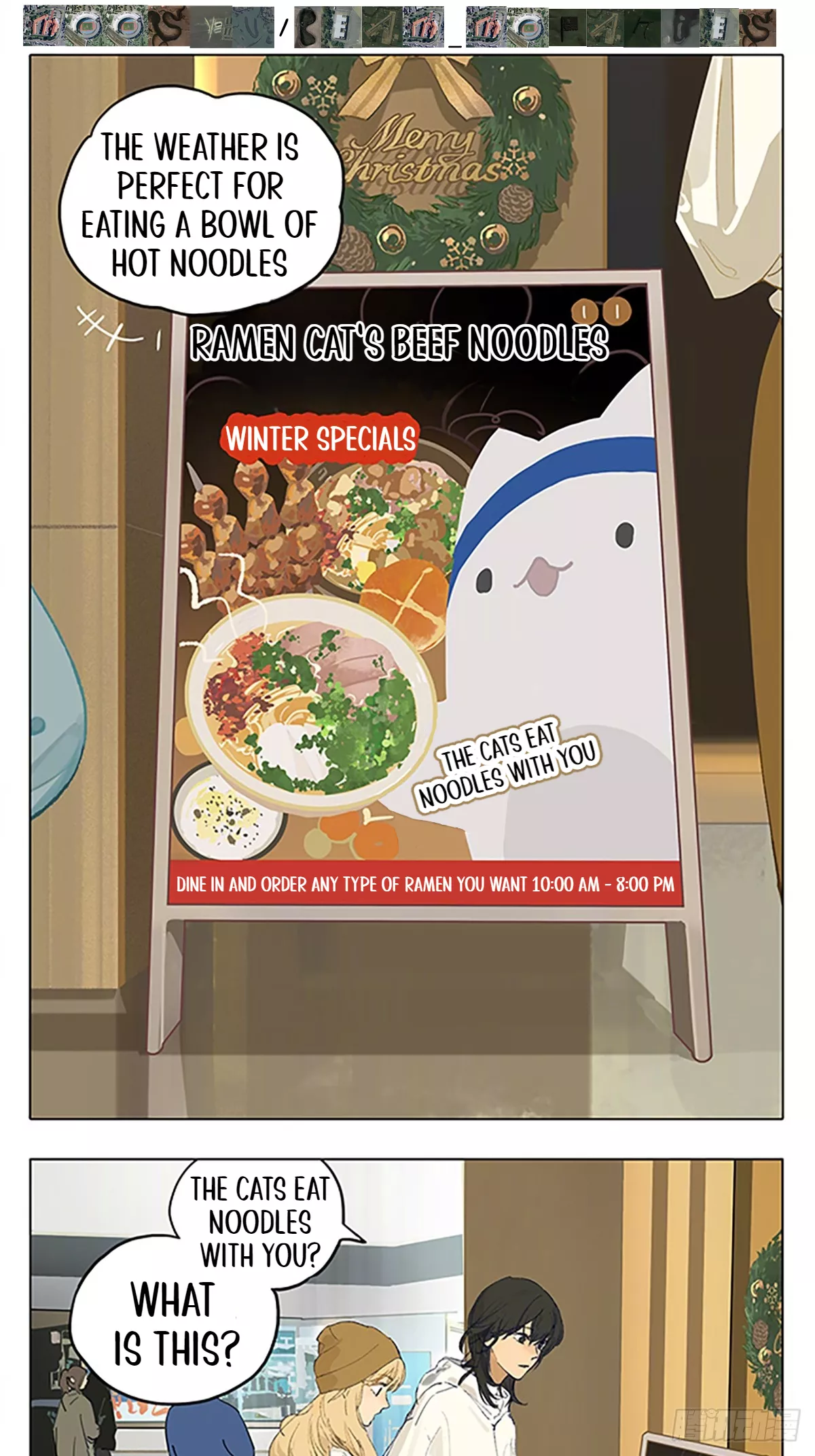Read Tamen de Gushi Chapter 238 Online