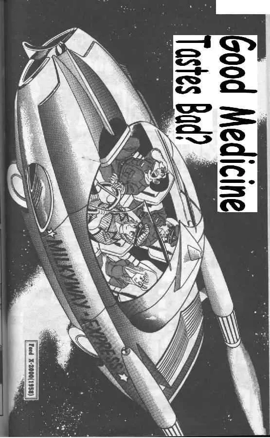 Read Kochikame Chapter 492 - Good Medicine Tastes Bad? Online