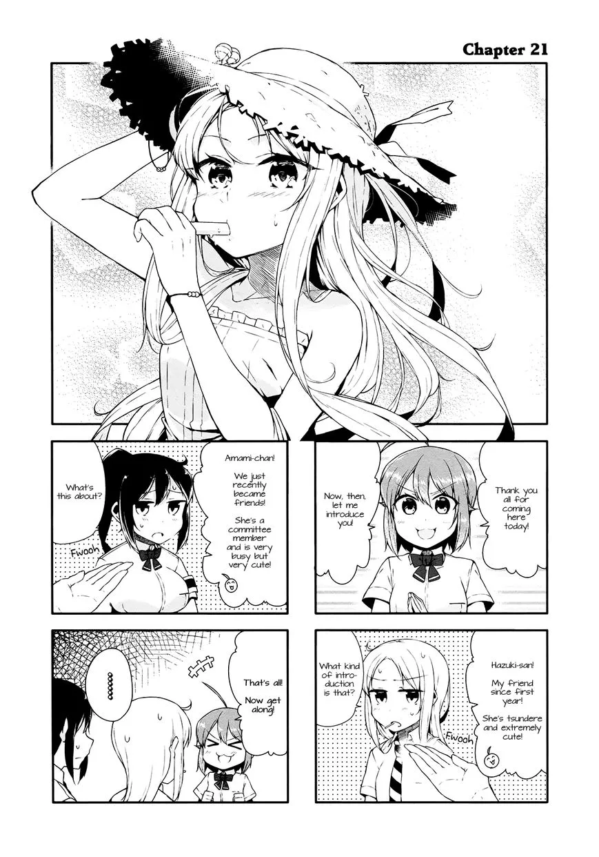 Read Hazuki Kanon wa Amakunai. Chapter 21 - Read Online Online