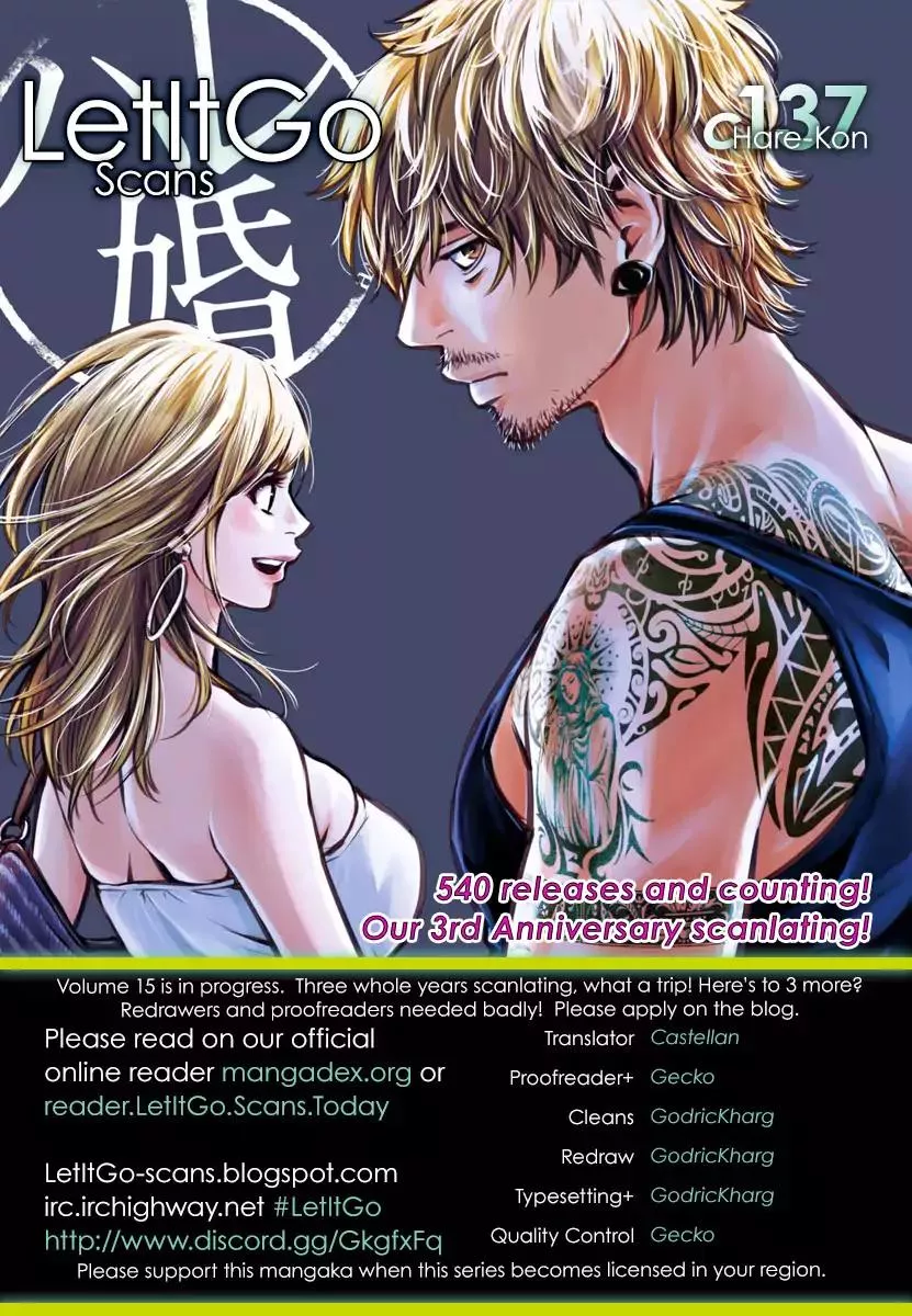 Read Hare-Kon. Chapter 137 Online