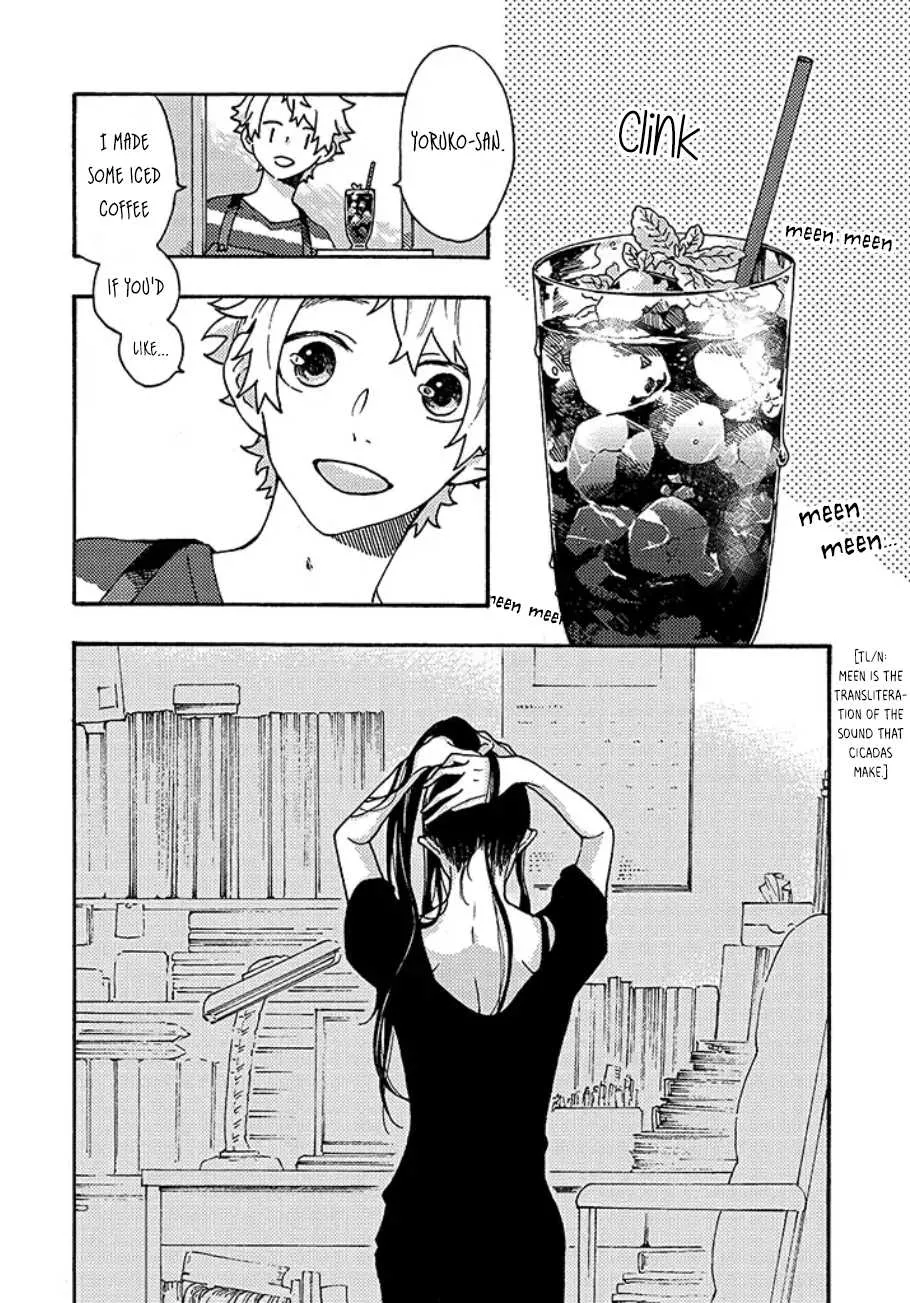Read Hiru to Yoru no Oishii Jikan Chapter 2.6 - Summer Vacation Special Online