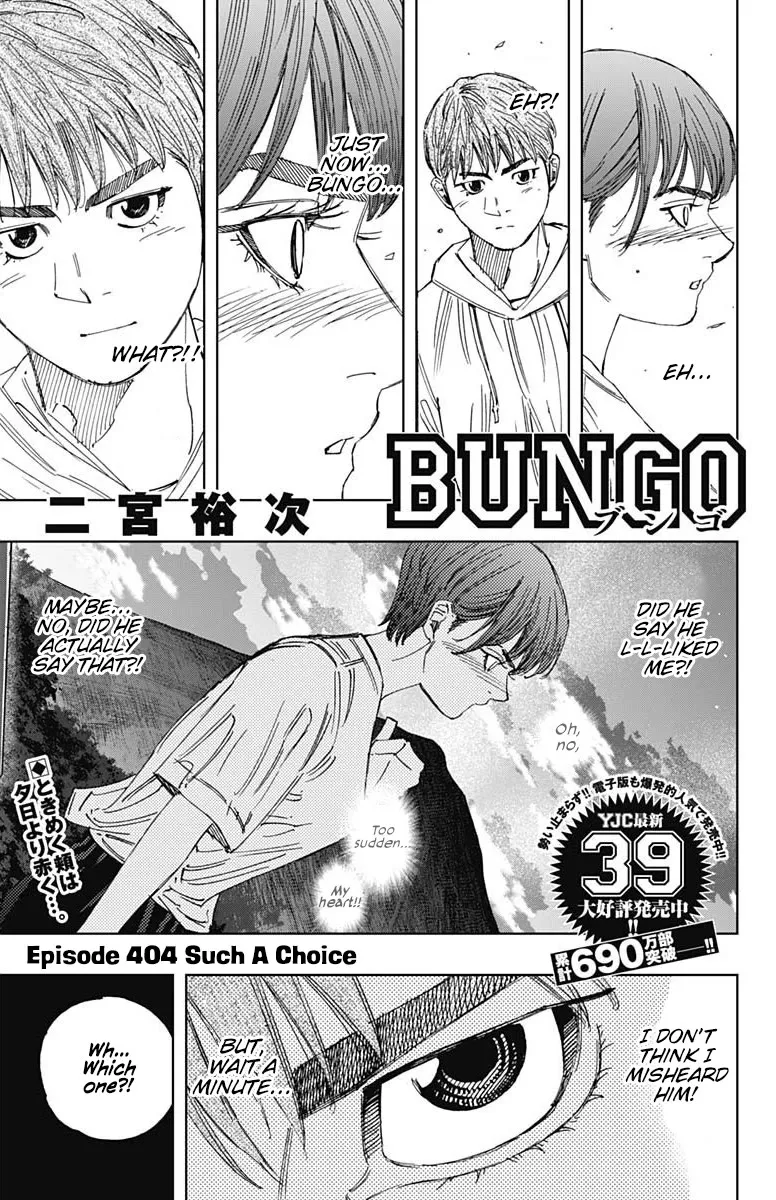 Read Bungo Chapter 404 - Such A Choice Online