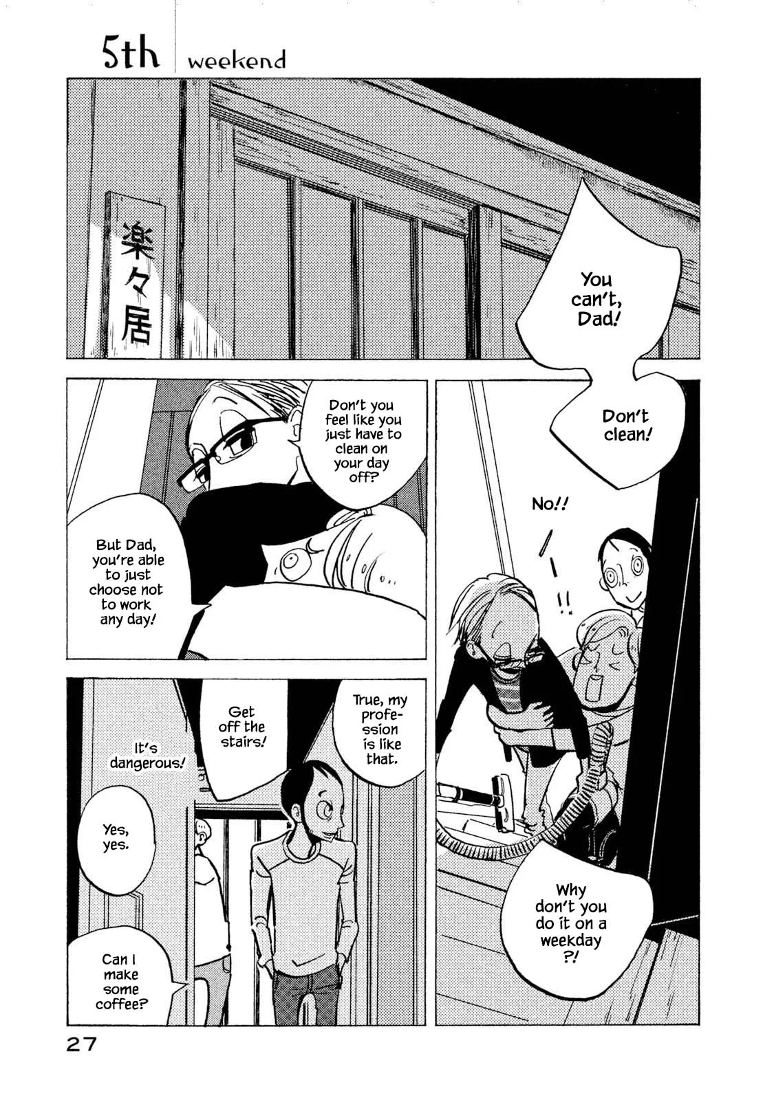 Read Have a Great Sunday Chapter 5 Online