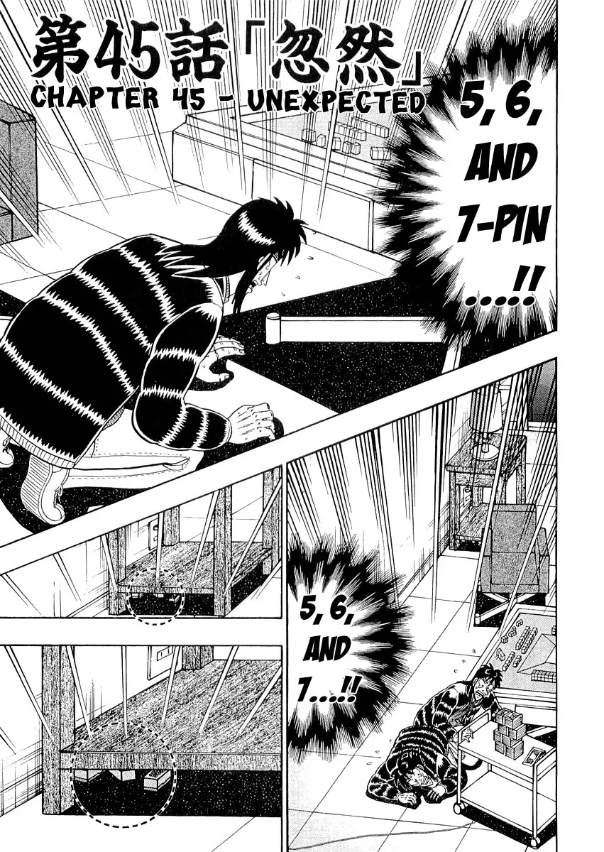 Read Gambling Outcast Kaiji – Kaiji Part 3 Chapter 45 Online