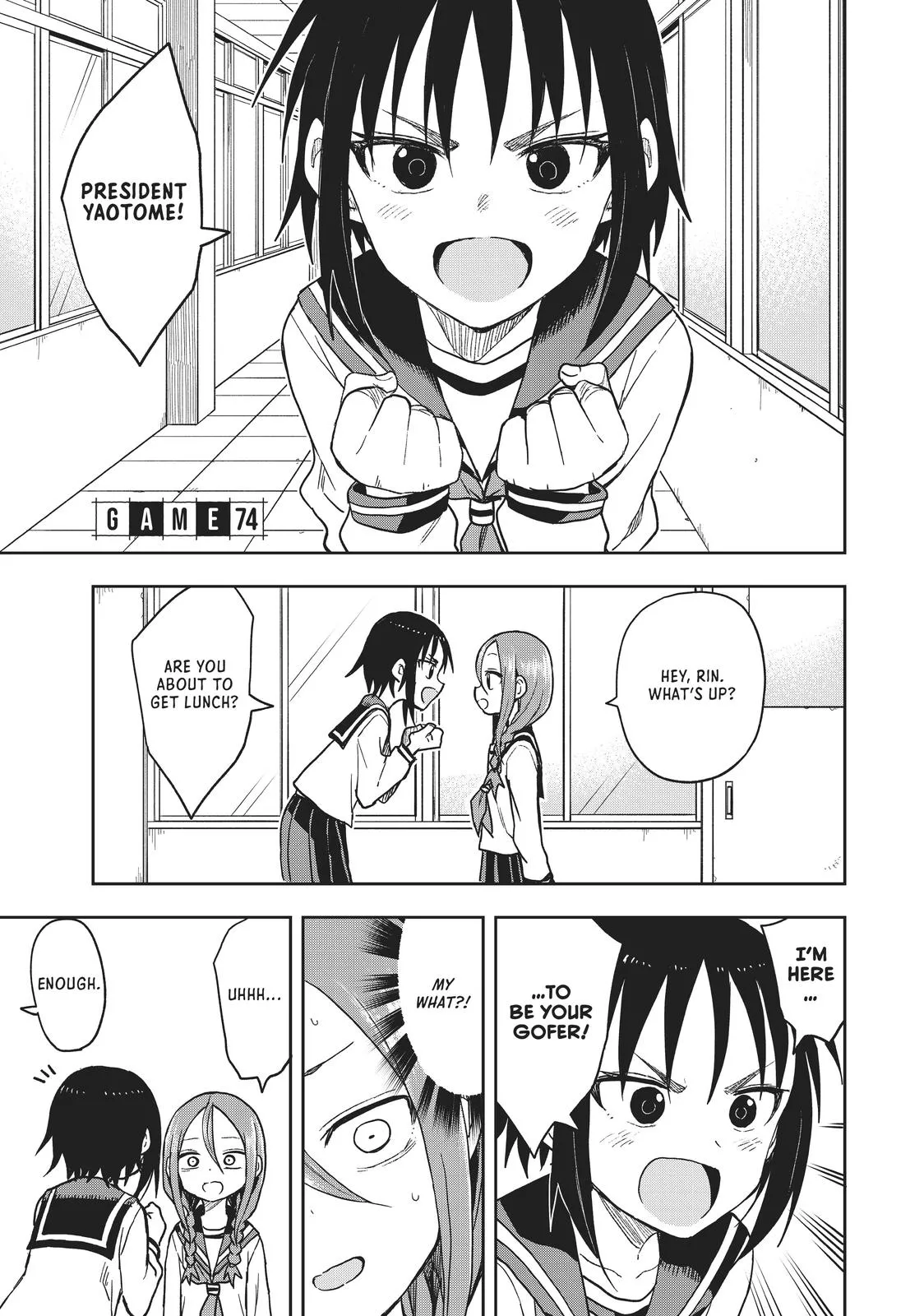 Read Soredemo Ayumu wa Yosetekuru Chapter 74 Online