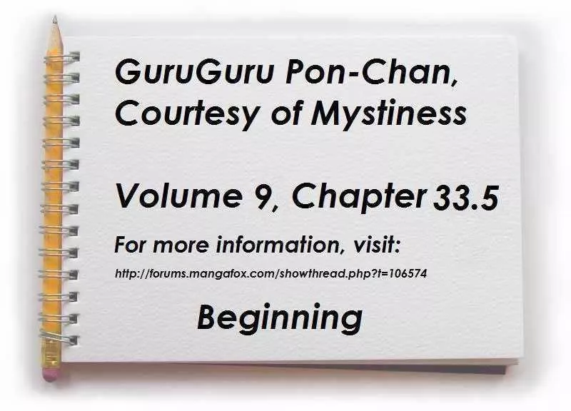 Read Guruguru Pon-chan Chapter 33.5 - Baby Guru Guru Pon-Chan - Lovesickness Online