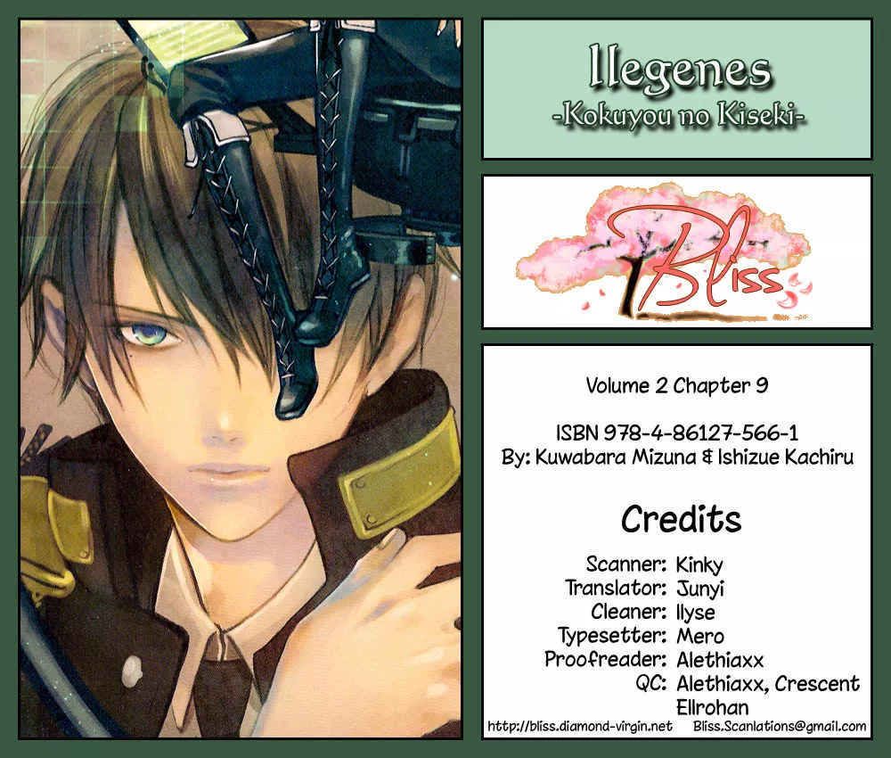 Read Ilegenes – Kokuyou no Kiseki Chapter 9 Online