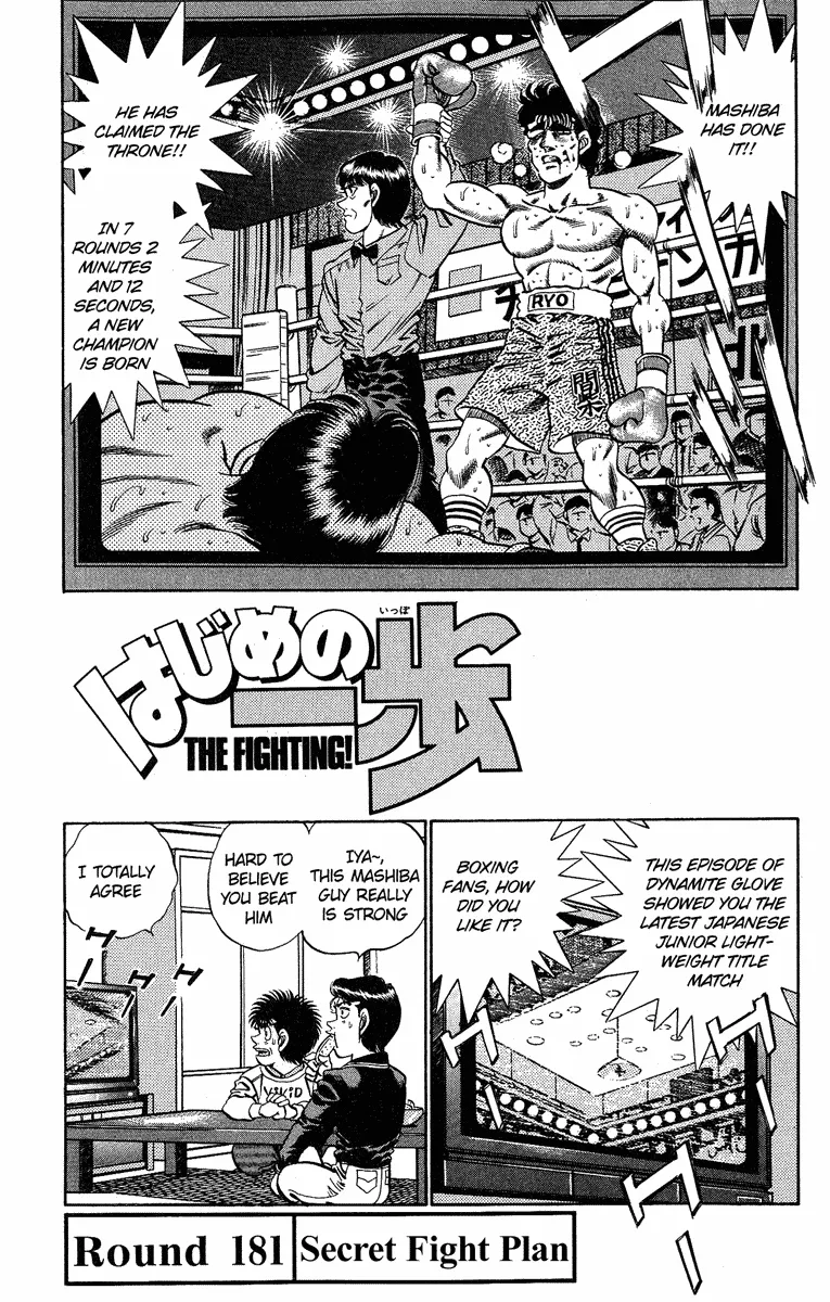 Read Hajime no Ippo Chapter 181 - Secret Fight Plan Online