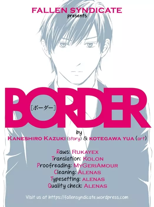 Read Border (KOTEGAWA Yua) Chapter 5 - Hollow I Online