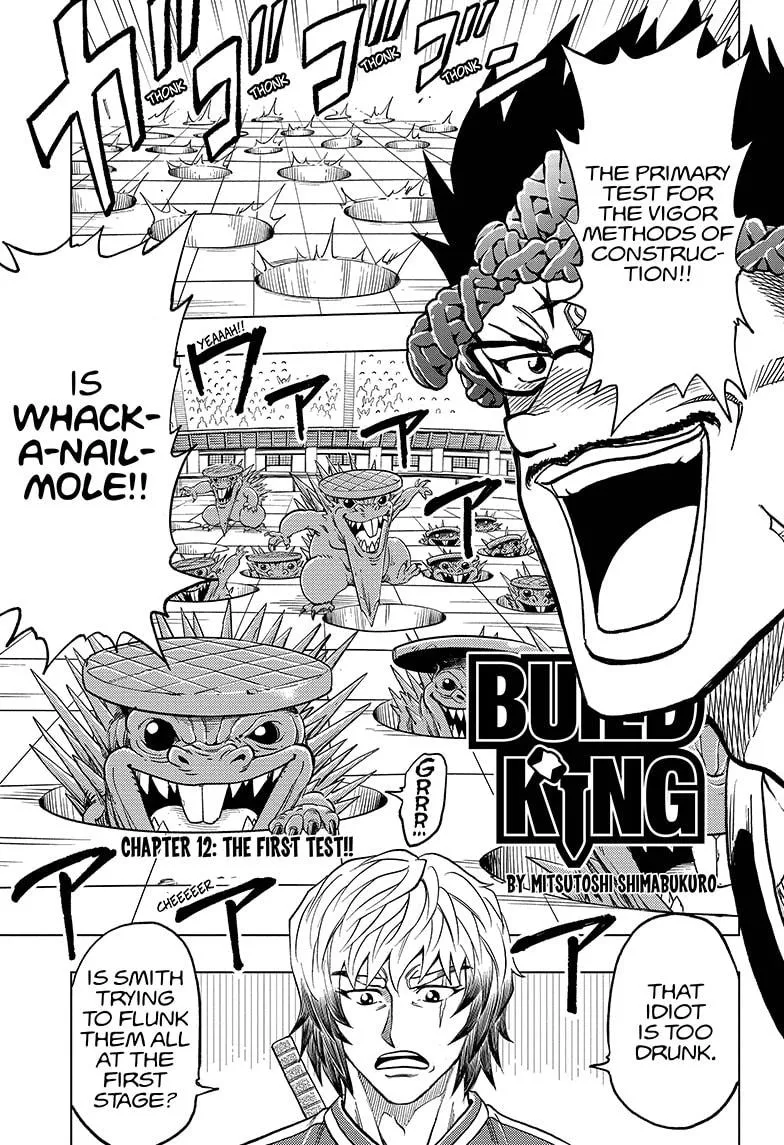 Read Build King Chapter 12 Online