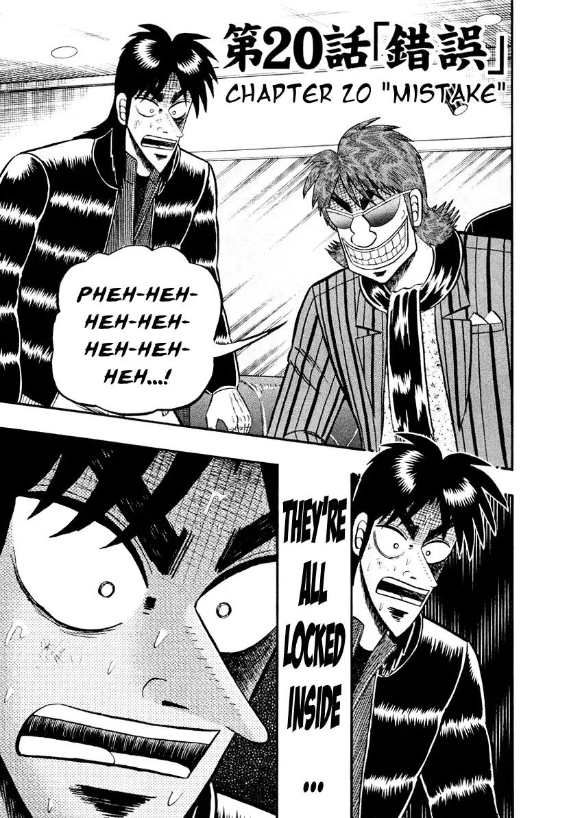Read Gambling Outcast Kaiji: The Kazuya Arc – Kaiji Part 4 Chapter 20 - Mistake Online
