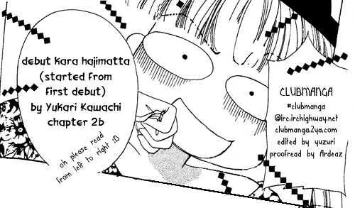 Read Debut Kara Hajimatta Chapter 2.2 Online