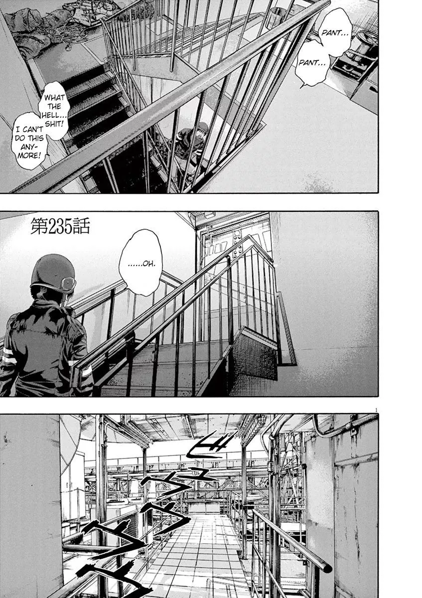 Read I Am a Hero Chapter 235 Online