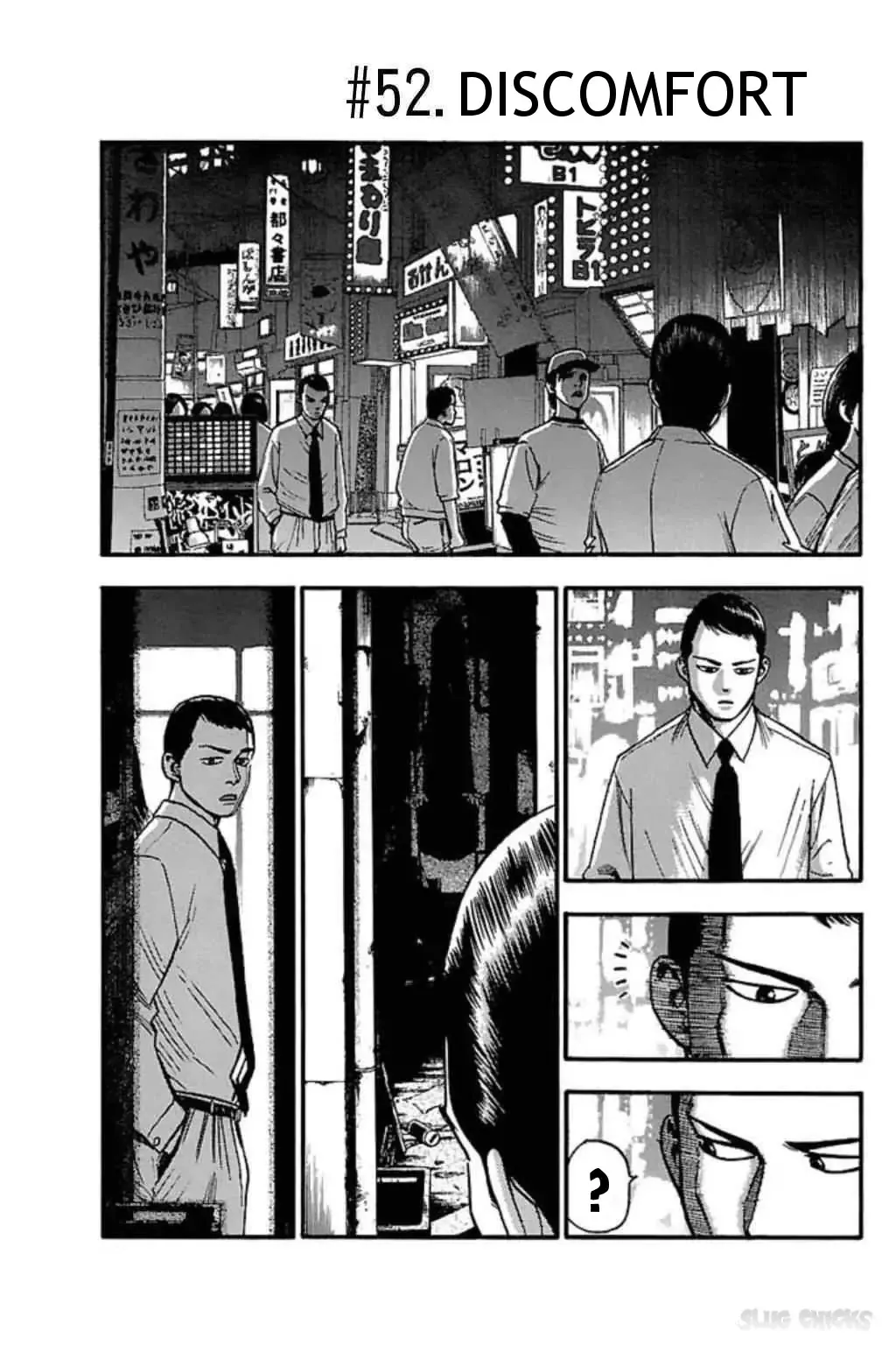 Read Fuan no Tane Plus Chapter 52 - Discomfort Online