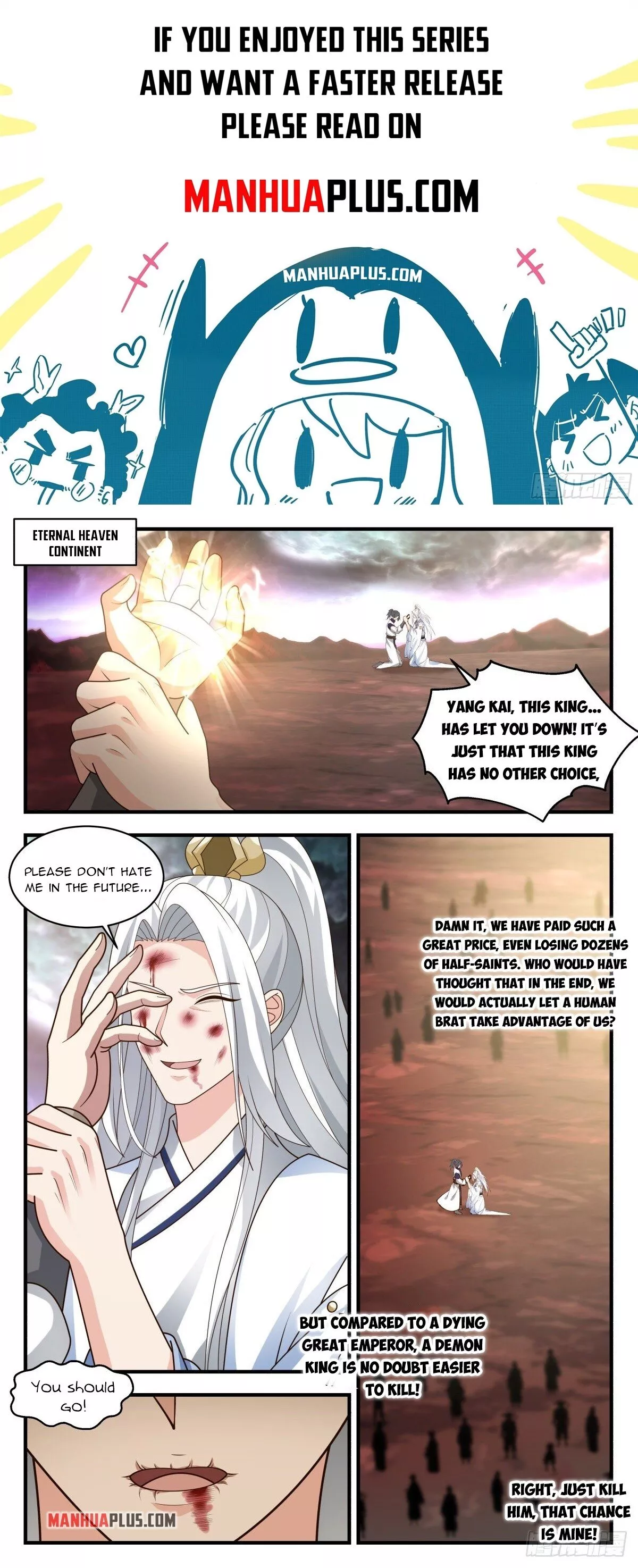 Read Martial Peak Chapter 2429 - Heavens and Earth mourn Online