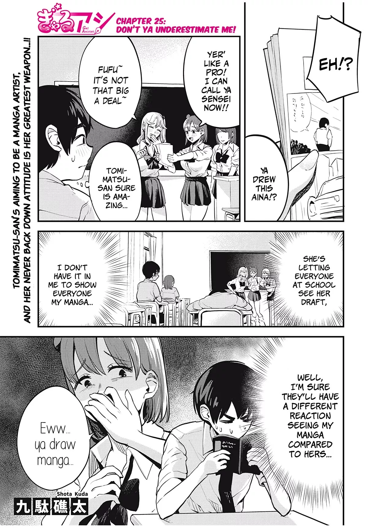 Read Gal Assistant Chapter 25 - Don't Ya Underestimate Me! Online
